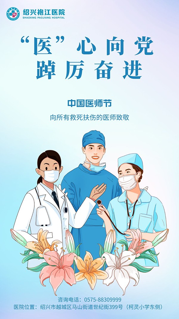 图片1x.jpg