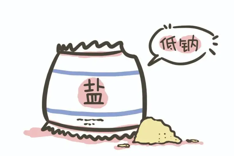 640 (12).png